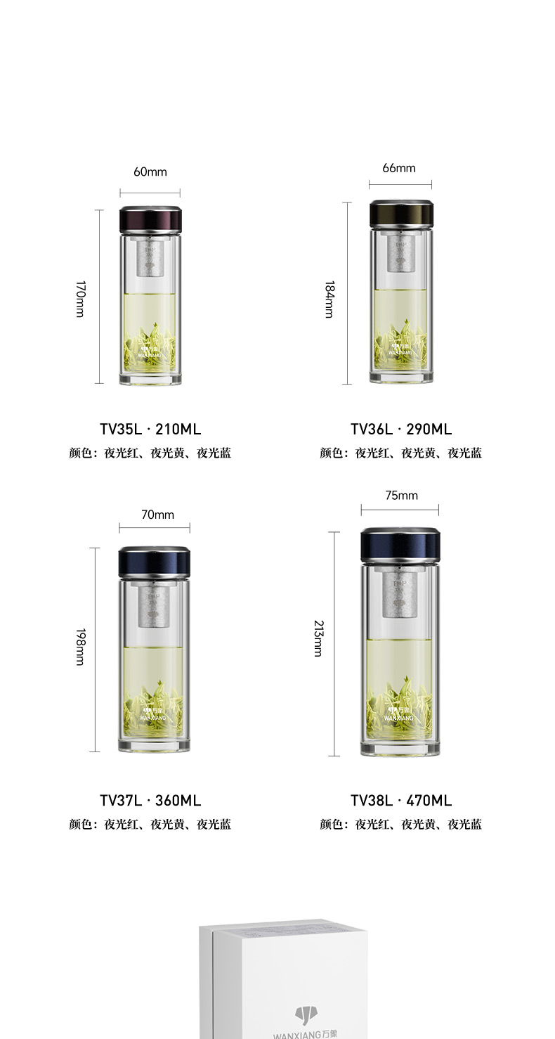 TV35L-38L-790_12.jpg TV35L-38L-790_12.jpg