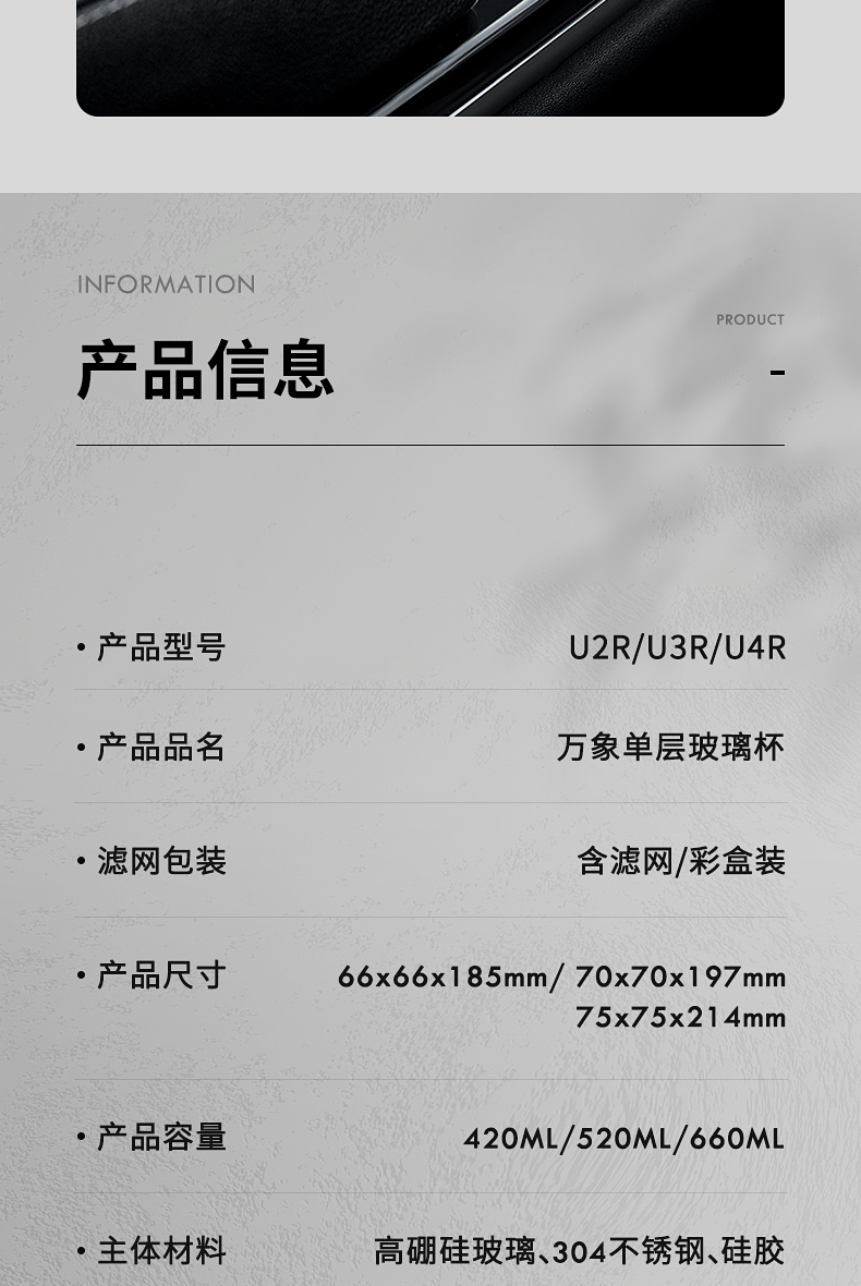 U2R-U4R_11.jpg U2R-U4R_11.jpg